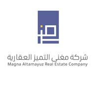 Magna Altamayuz Real Estate